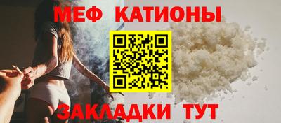 мдпв Коммунар