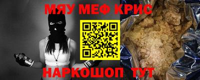мдпв Коммунар
