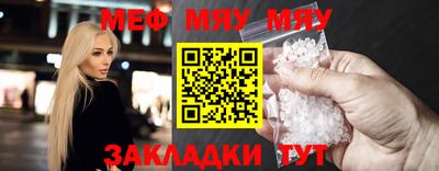мдпв Коммунар