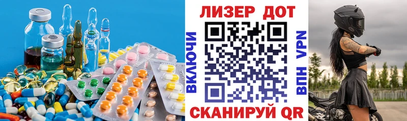 Лсд 25 экстази ecstasy  продажа наркотиков  Лысьва 