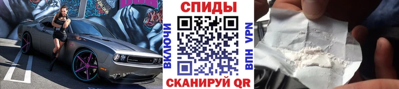 купить наркотики цена  Лысьва  Первитин пудра 