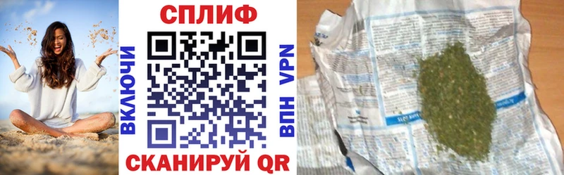 Канабис марихуана  хочу наркоту  Лысьва 